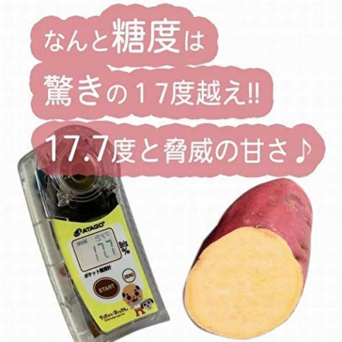 Amazon.co.jp: 【徳島県産】秀品 なると金時 里むすめ 選べるサイズ 約