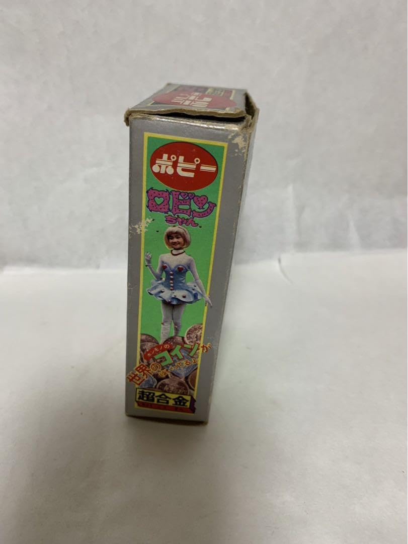 Amazon.co.jp: がんばれロボコン ロビンちゃん 超合金 当時物 ポピー