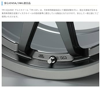 Amazon.co.jp: TM-SQUARE TM スクエア アルミホイール TM-10F