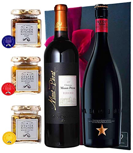 広島牡蠣 オイスター3瓶 吟醸 アヒージョ チーズ お酒2本 セット (シャトー・モンペラ ルージュ イネディット)