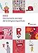 NUEVO DICCIONARIO ESCOLAR DE LA LENGUA ESPA&Atilde;OLA ( DE 3 A 6 Primaria) SANTILLANA (Dictionaries) (Spanish Edition)