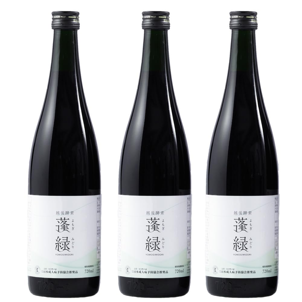 酵素ドリンク】越後酵素 蓬緑3本 3本セット 】 越後酵素 蓬緑 腸