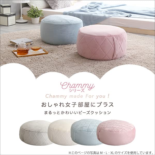 Amazon.co.jp: ビーズクッション 約幅62cm 丸型 XLサイズ 側面ダイヤ柄