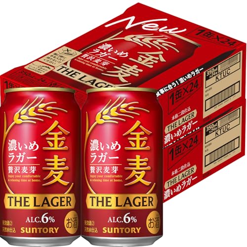 金麦 ザ・ラガー 350ml 48本 [ サントリー ビール 新ジャンル 発泡酒 ]