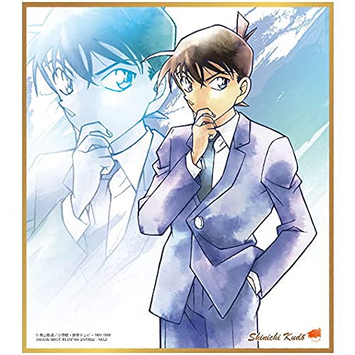 Amazon.co.jp: 名探偵コナン色紙ART6 [2.工藤新一](単品) : ホビー