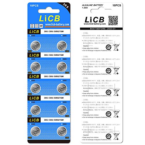 Licb 10 Pack 395 Sr927Sw 399 Watch Battery,Long-Lasting & Leak-Proof,High Capacity Silver Oxide 1.55V Button Cell Batteries For Watch #TOP6