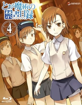Amazon とある魔術の禁書目録 第4巻 初回限定版 Blu Ray アニメ