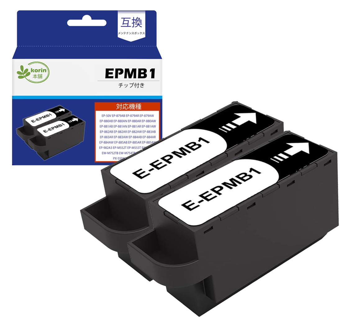 Amazon.co.jp: 【korin本舗】エプソン用 EPMB1 互換メンテナンス 
