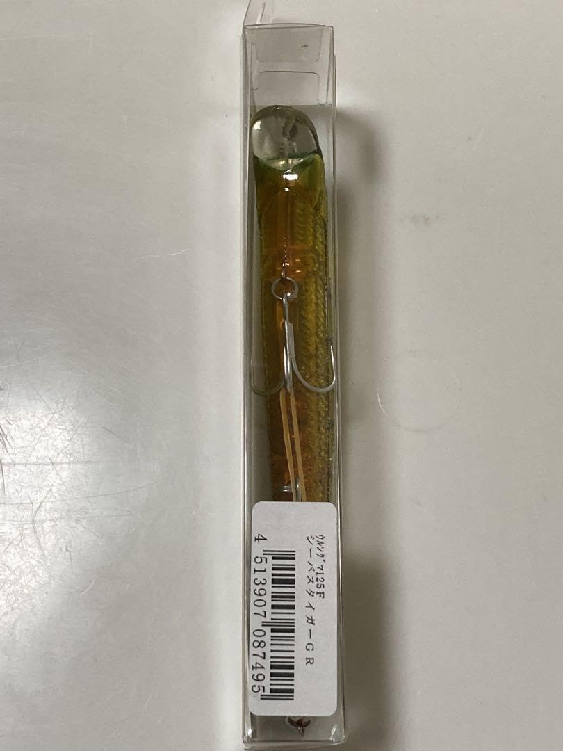 Amazon.co.jp: オルタネイティブ ウルングマ 125 限定カラー シーバス