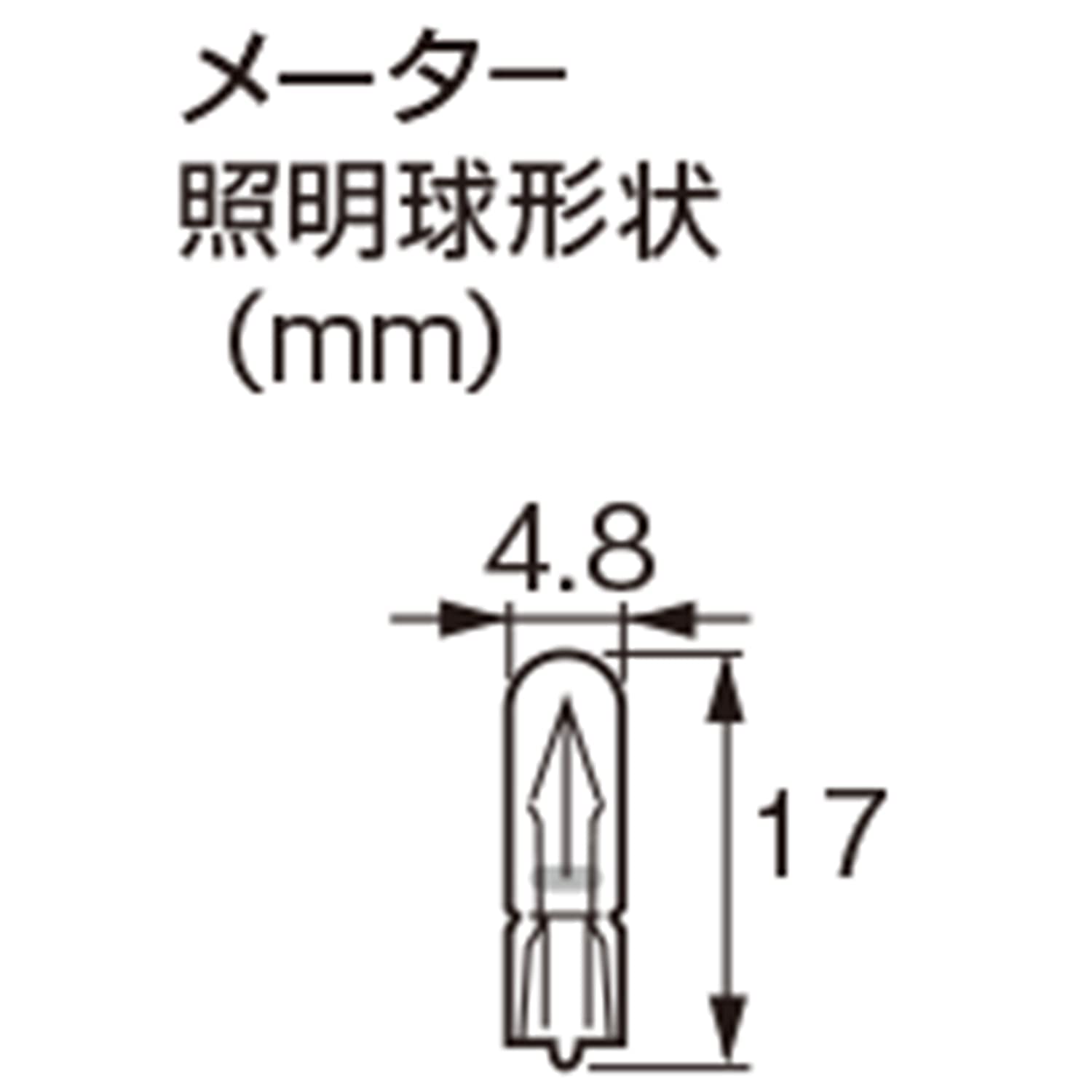 +調整用パーツ Amazon | デイトナ(Daytona) 機械式メーター用 ウェッジ球 1個
