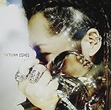 AIRAの大地 歌詞