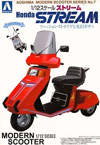 Amazon.co.jp: 青島文化教材社 1/12 モダンスクーター No.08 Honda