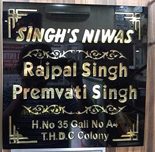 Customizable Acrylic Material House Name Plate – Black & Golden, Personalized Home Sign, Durable Wall/Door Decor (Black and Golden, 12 * 12 Inch)-image-19