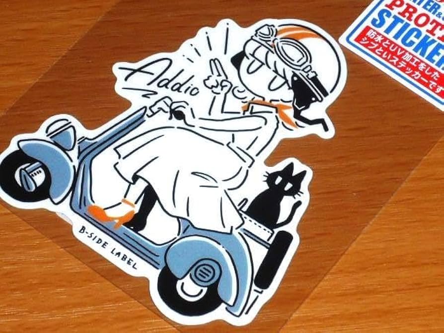 Amazon.co.jp: デフォ スクーターガール 橙 シウチトモミ