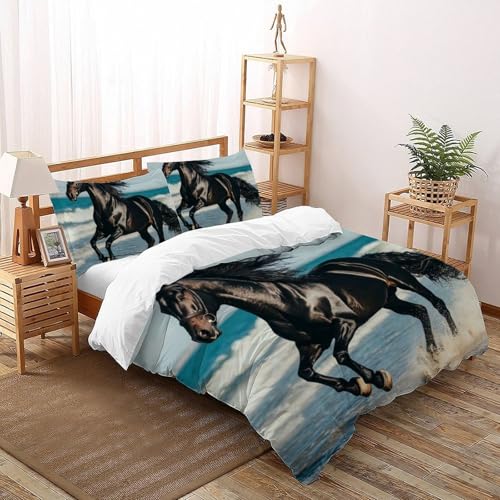 Housse de couette cheval zippée 220x240cm pour un lit double facile à border - 3