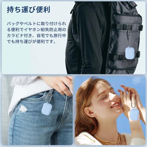 NOUKAJU AirPods Pro 3 用 ケース カバー AirPods Pro 第3世代 用 保護ケース ワイヤレス イヤーホン シリコン の商品画像 6