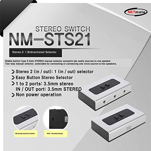 Netmate 2 Port 3.5Mm Stereo Manual Switch Box Aux Audio Speaker Selector(Wall Mount Hole Built-In, Wall Or Table Available) #TOP2