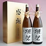 獺祭 純米大吟醸 磨き3