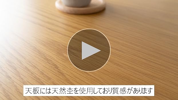 Amazon.co.jp : KEN JAPAN こたつ テーブル 楕円形 105×70cm