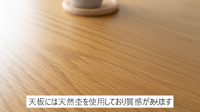 楕円形 木製 こたつ ブラウン GOOD LIFE INTERIOR こたつ テーブル 楕円形 105×70cm おしゃれ