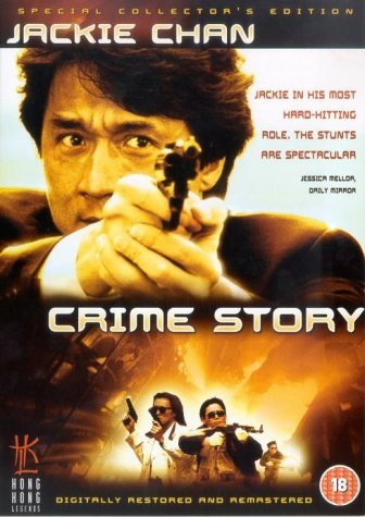 Crime Story [DVD] by Jackie Chan