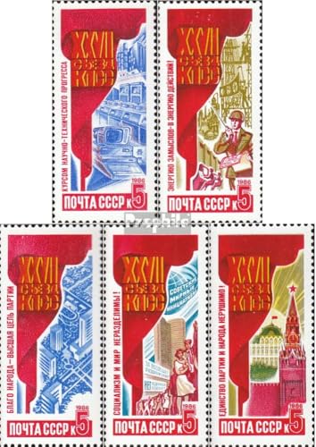 Prophila Collection Union soviétique 5665-5669 (édition complète) estampillé 1986 résolutions du PCUS (timbres pour collectionneurs)