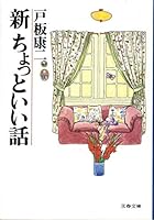 ? ??????? (???? (292-3)) 4167292033 Book Cover