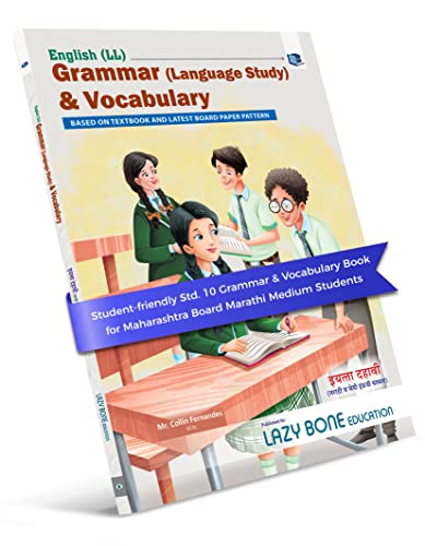 Std 10 English Grammar & Vocabulary Book | X Marathi Medium | Based On Textbook & Latest SSC Maharashtra State Board Paper Pattern | Language Study, Vocabulary, Idioms & Proverbs
