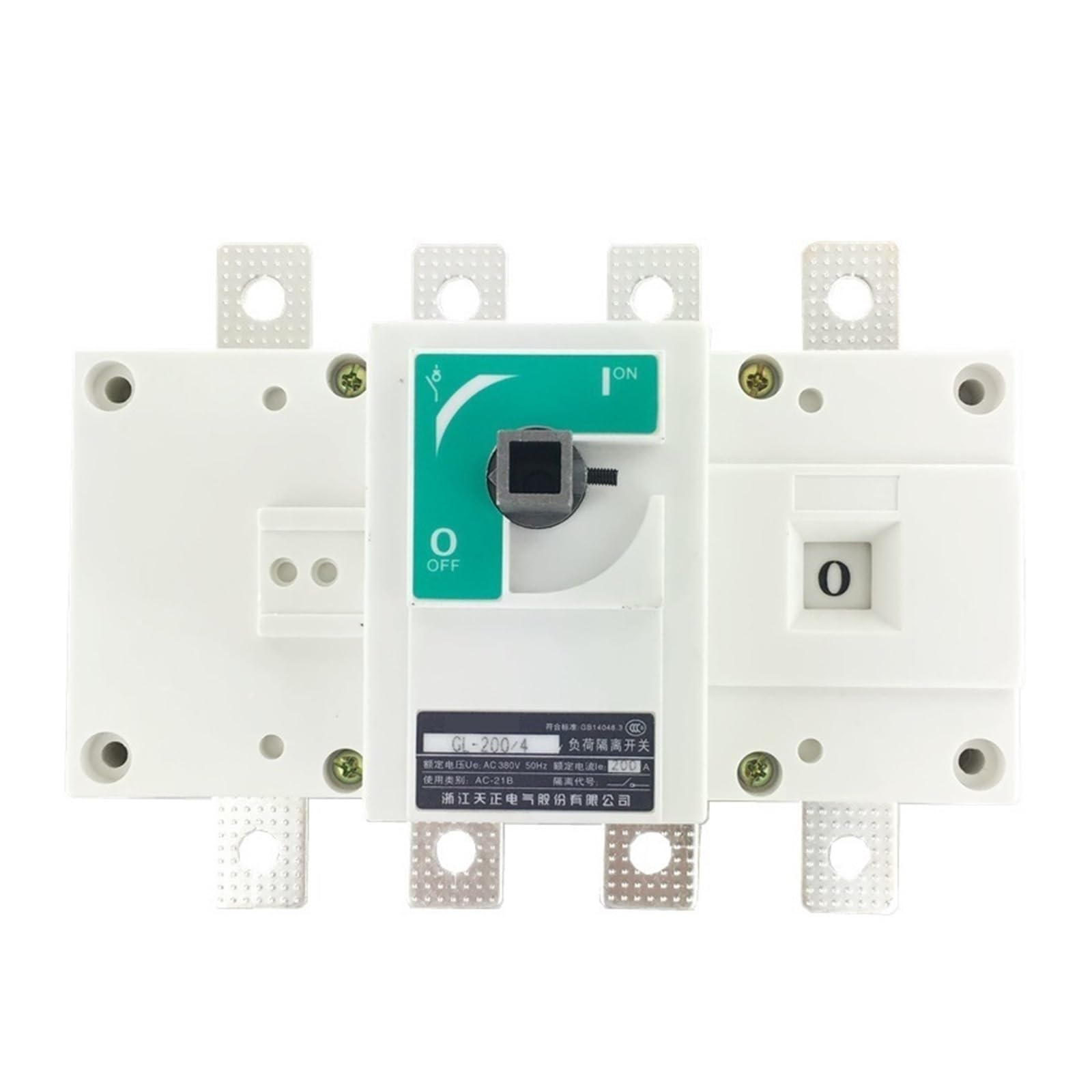 Interrupteur de charge GL-200/3J sectionneur triphasé tetrapolaire 200A armoire GL-200/3P