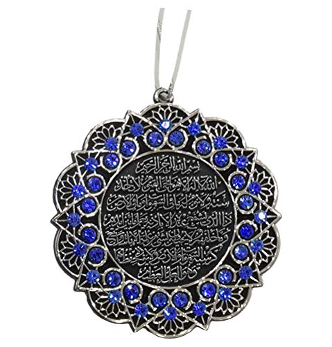 Turkish Islamic Ottoman Double-Sided Ayatul Kursi Nazar Dua Star Shaped Car Rear View Mirror Hanger Medallion Pendant Accessory (Silver/Blue)