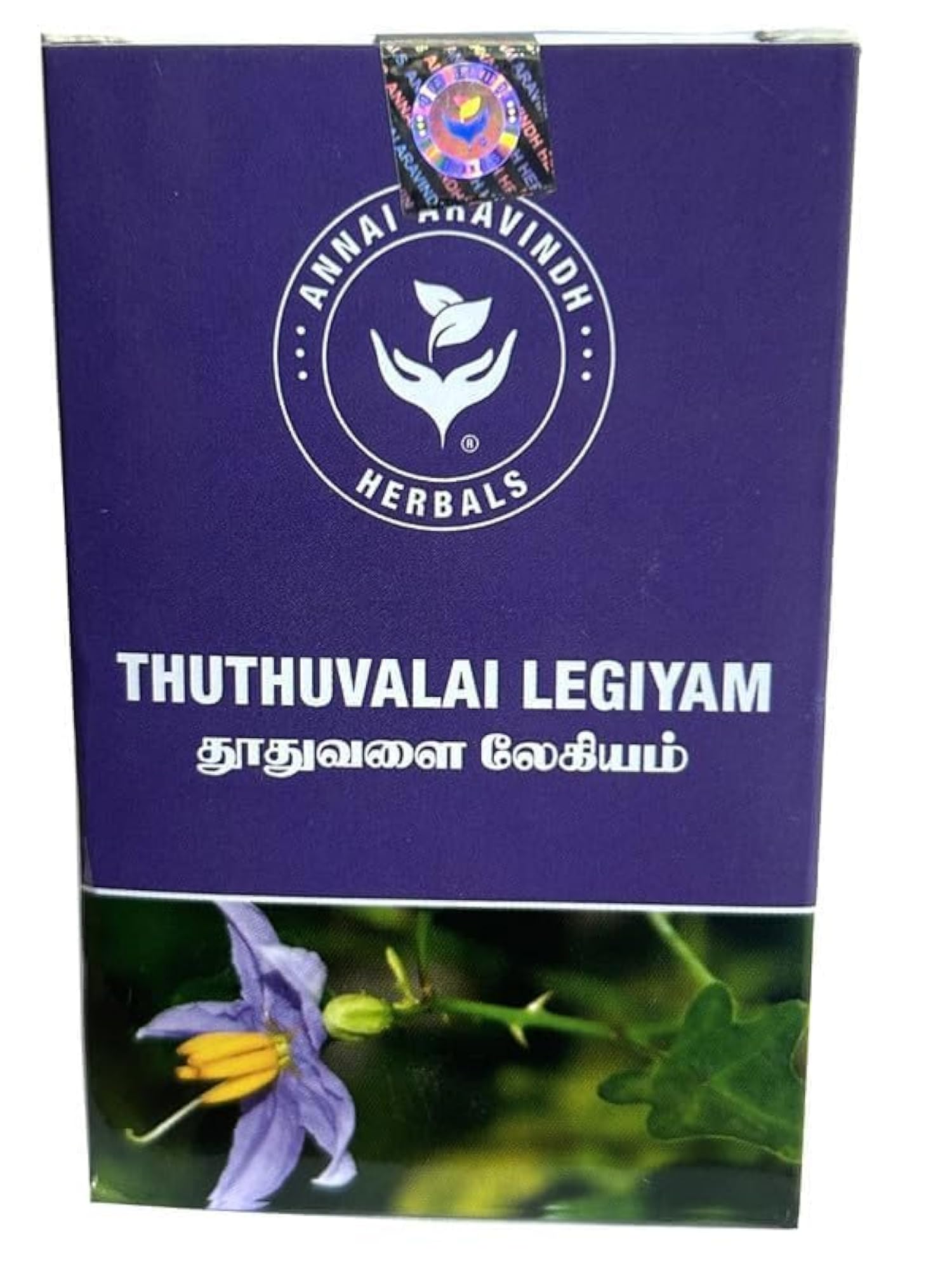 Thuthuvalai Legiyam, 250g