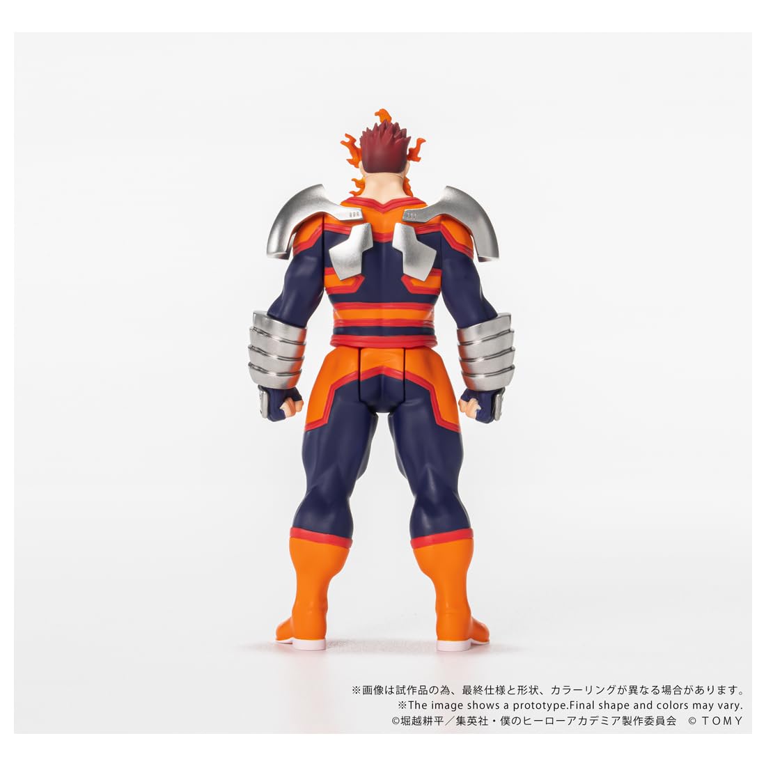 Amazon | タカラトミー(TAKARA TOMY) T-SPARK CK-M14 COLLEKAZARO 僕の