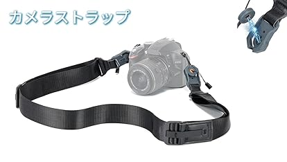 Amazon.co.jp: デジタル一眼レフカメラネックストラップ、ソフト