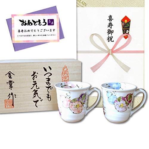 j aЂNMtg Lc }OJbv yA ԘZZ ̂EbZ[WJ[ht ؔ