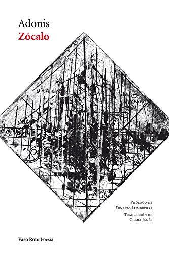 Zócalo: 72 (Poesía)