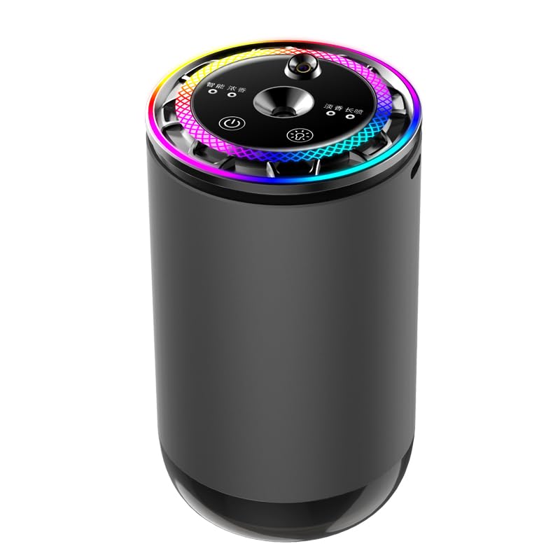 Image of Star Projector, Intelligent car Fragrance Perfume, Essential Oil Atomizer, ultrasonic Fragrance Machine, with Breathing Atmosphere lamp, air freshener (Gu Long)