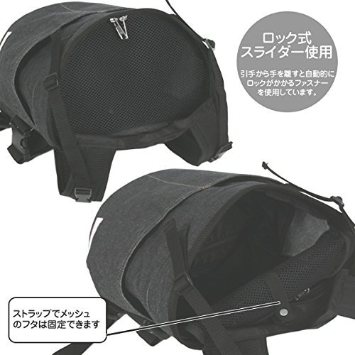 エヌ・シー『だっこキャリーMサイズ（LIP1000）』