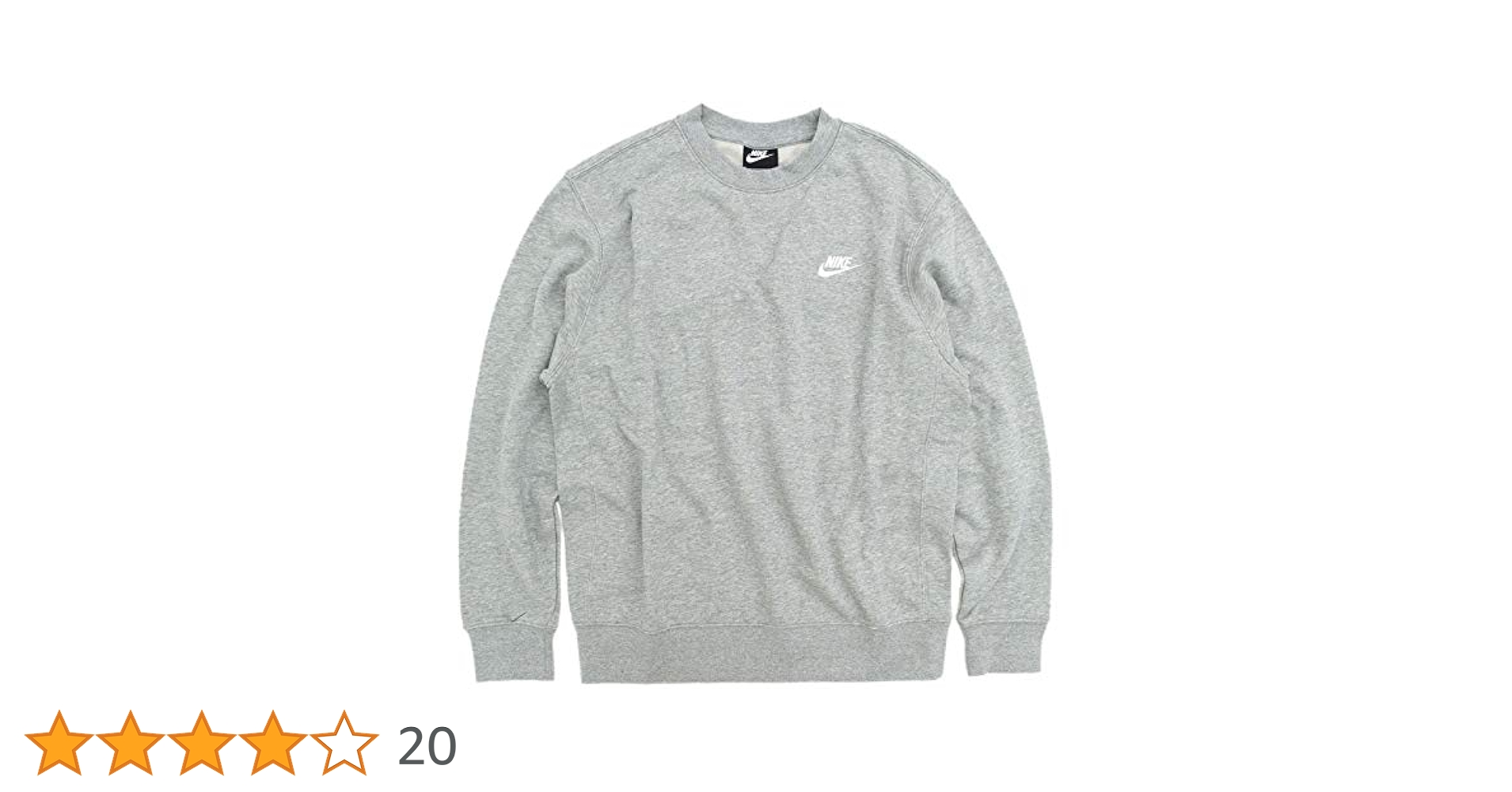 Amazon.co.jp: [ナイキ] トレーナー メンズ クラブ フレンチ