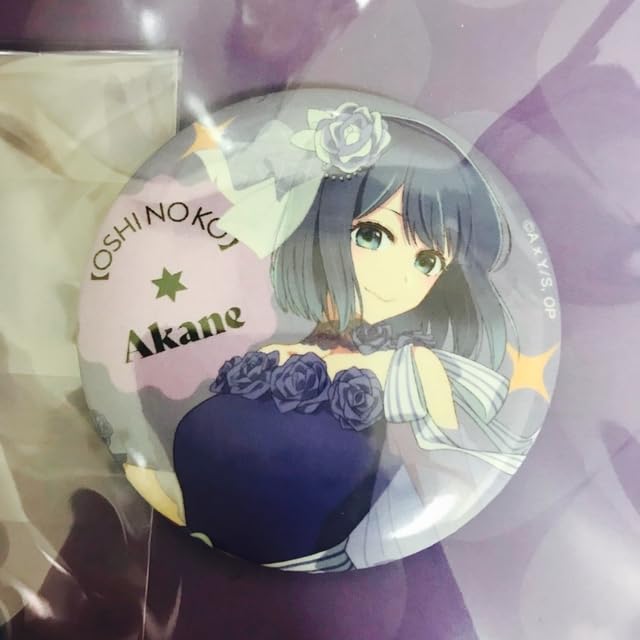Amazon.co.jp: 推しの子展 黒川あかね 缶バッジ : おもちゃ