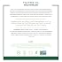 Desert Essence Tea Tree Oil Mouthwash, Spearmint, 16 fl oz - Alcohol Free, Sugar Free, Gluten Free, Vegan, Cruelty Free, Non-GMO - Aloe, Vitamin C & Spearmint Essential Oil - Healthy Teeth & Gums