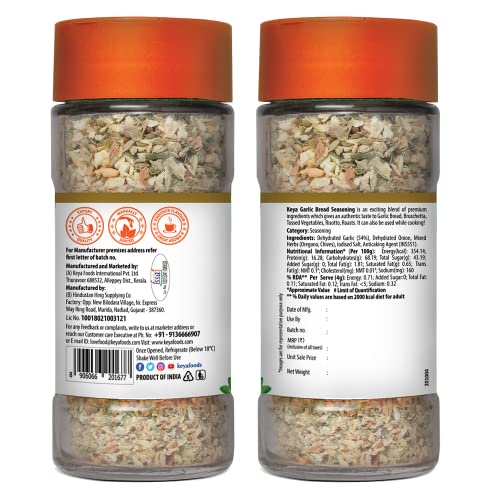 Image of Keya Garlic Bread Seasoning |All Natural & Healthy Spice Blend| Glass Bottle | Premium Herbs and Spices I No Preservatives | 50g