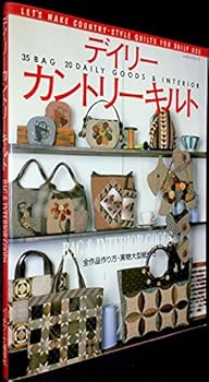 Mook ?????????????Bag & interior goods (????????) Book
