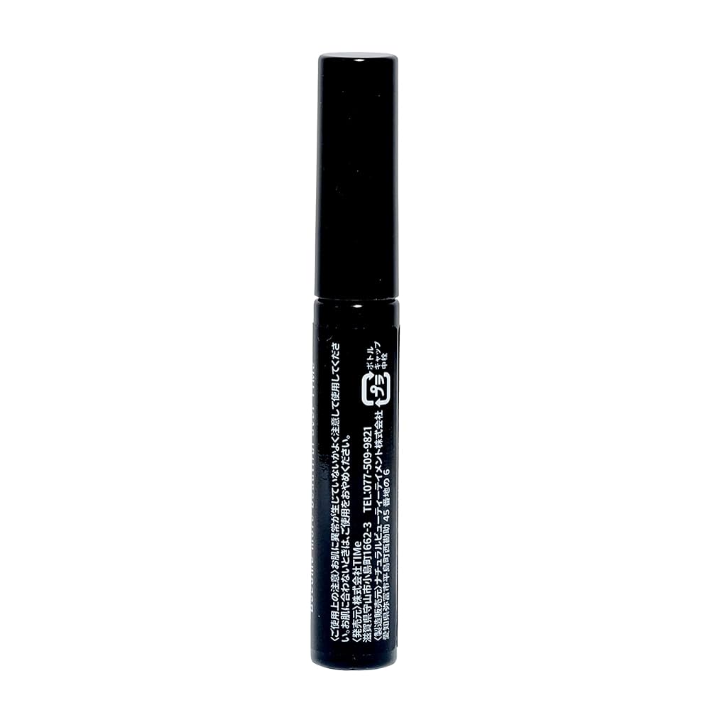 Amazon.co.jp: GLバランサー セラム 3ml まつ毛・眉毛用