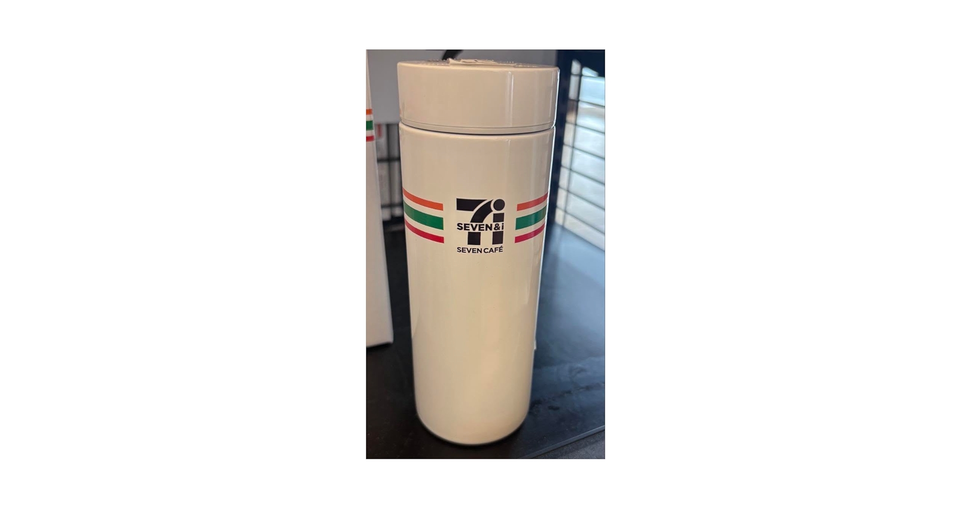 Amazon.co.jp: マイボトル セブンカフェ柄 400ml 万博限定