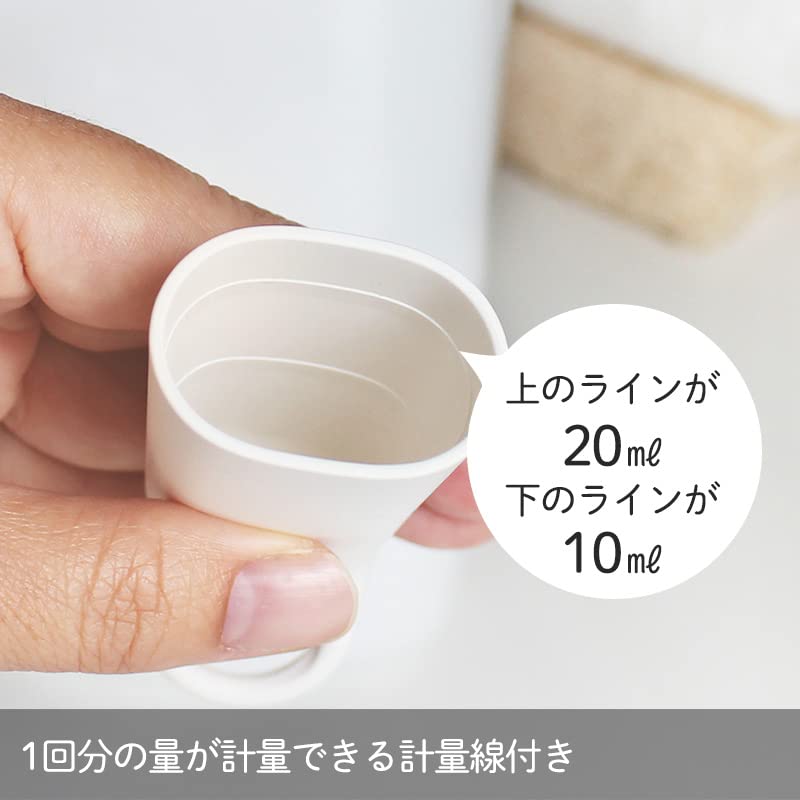 Amazon｜マーナ (marna) マウスウォッシュコップ (ホワイト) 洗口液
