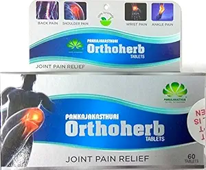 Pankajakasthuri Orthoherb Kit 60Tablets With 200Ml Oil [Ayurvedic]