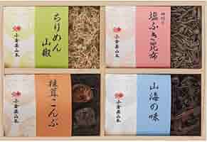 まつのはこんぶ　小倉屋山本昆布詰合せ 昆布詰合せSH-10 - ご贈答用・ギフト - 昆布土産なら大阪の御
