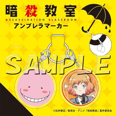 暗殺教室 ゆるふわクワガタ ポニーテールと乳 １期 ニコニコ動画