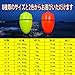 ZVIENLAX 5-Pack Glow in Dark Fishing Bobbers - Crystal-Clear Electronic Floats with Corrosion-Resistant Plastic & Super Bright Lights for Night Angling(Red, 1.0#)