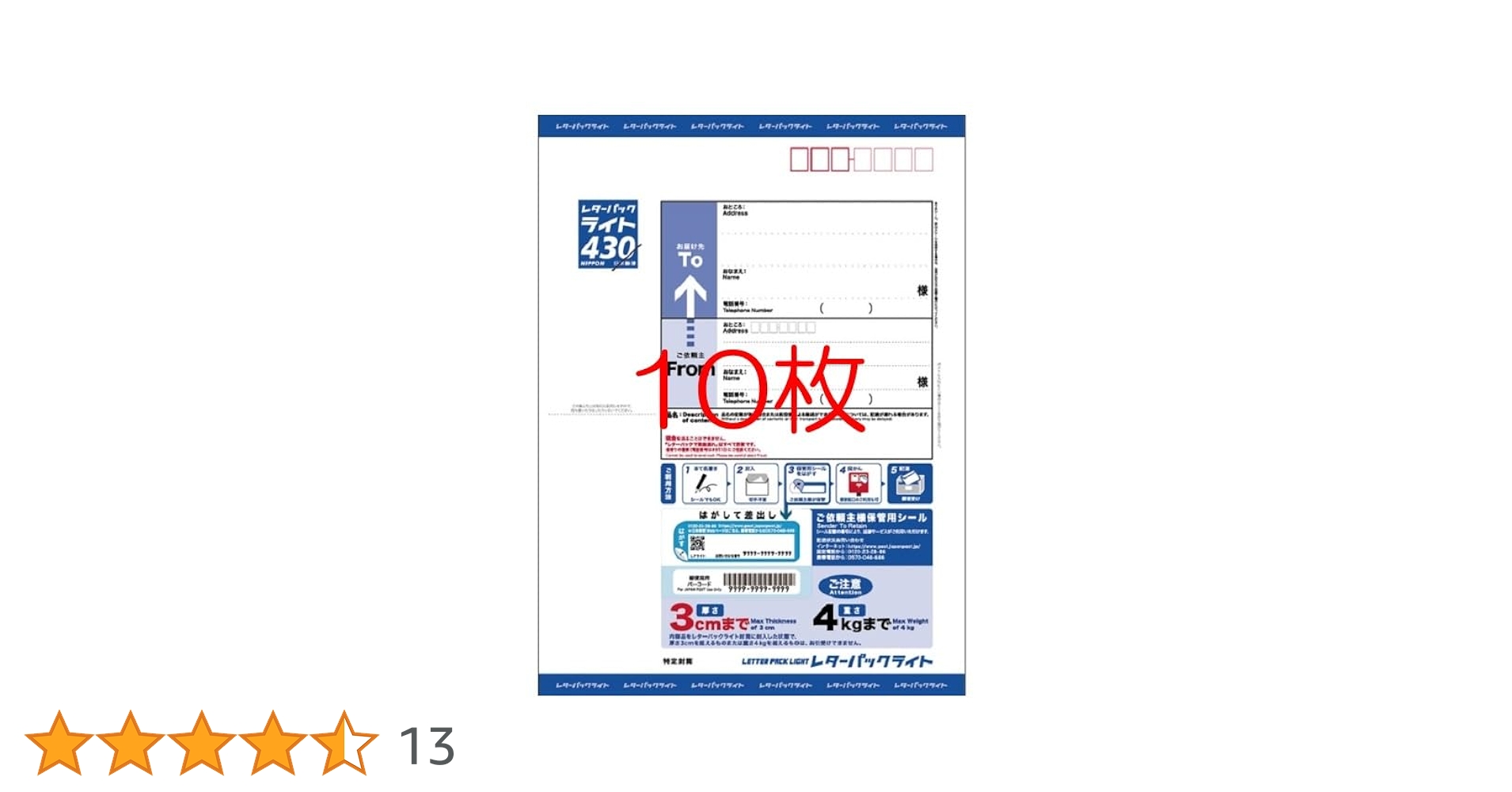 51kMO2mQXmL.jpg_BO30,255,255, 51kMO2mQXmL.jpg_BO30,255,255,